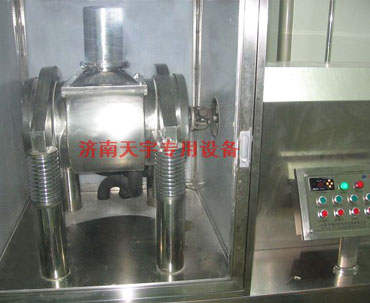 萬能超微粉碎機 萬能超微粉碎機